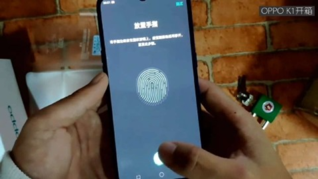最便宜的屏下指纹手机oppok1开箱,oppo手机开始玩性价比了