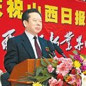 灞辫タ镞ユ姤鎶ヤ笟板嗗洟