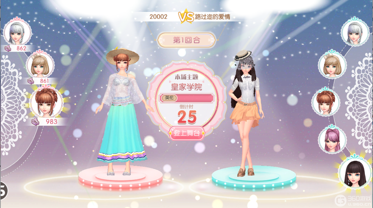 都不符合.png