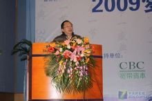 中国十大IT名校