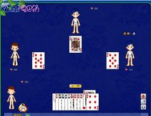开元棋牌- 开元棋牌官方网站- 开元棋牌APP下载【反赌禁赌宣传】赌博警示教育！