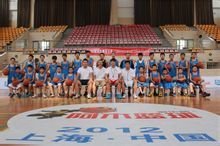 上海阿木篮球俱乐部