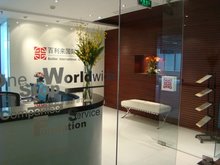 新加坡w66平台RichL富隆集团将瑞士抗衰项目引进中国