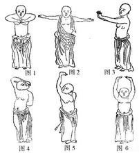 少林达摩养生功