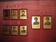 双城第四野战军部队