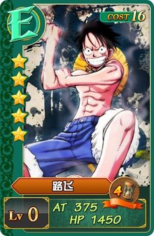海贼大乱斗personbox游戏攻略 海贼大乱斗personbox游戏攻略