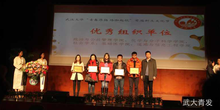 武汉大学青年发展咨询与服务中心