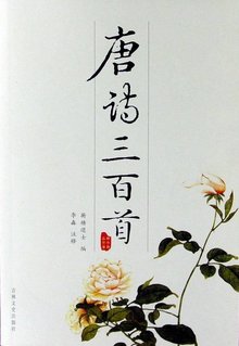 情感反诈模拟器（捞女游戏）免费中文互动剧情游戏识破恋爱骗局！捞人是什么梗
