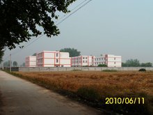 四屯乡中心小学