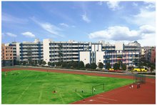 芦溪外国语学校