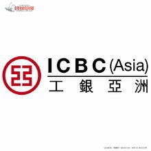 华商银行_360百科