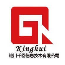 银川千回信息技术有限公司