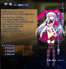 古色迷宫轮舞曲~HISTOIREDEDESTIN~