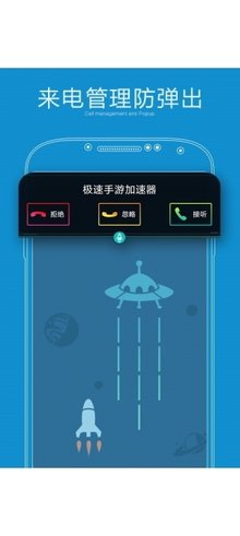 HASH GAME - Online Skill Game GET 300实战 以专业化与规范化的运维服务体系为信创云加速