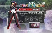 无赖勇者的鬼畜美学