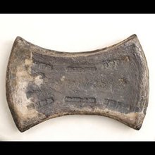 南宋霸北街东苏宅韩五郎二十五两银铤