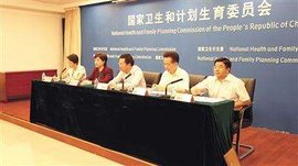 国家卫生计生委办公厅关于《执业医师法》等法