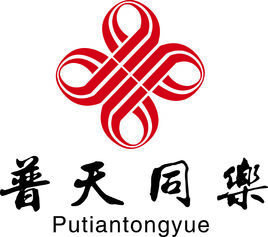 北京普天同乐文化传媒有限公司