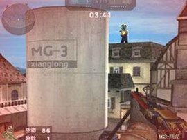 穿越火线MG3翔龙版