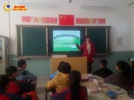 开封尉氏县睿德双语学校