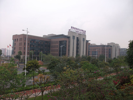 东莞市耐特比克节能科技有限公司