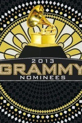 第55届格莱美音乐奖颁奖礼