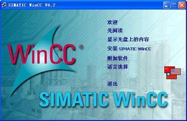 wincc