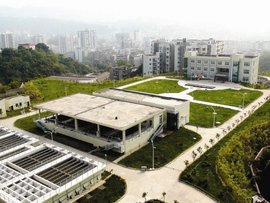 重庆市綦江区市政园林管理局