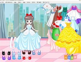 六一女孩换装游戏
