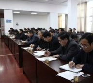 衡阳县教育局_360百科