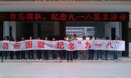 「哈密急招设备保温师傅PG电子APP下载 - 官方正版，安全无忧两名」附近设备保温招聘信息-鱼泡网