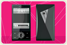 时尚手机饰品店