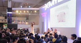 2013年上海国际成人展