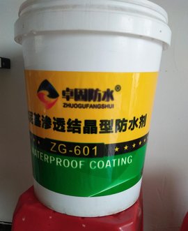 凝集校友力气 共筑荆楚华章