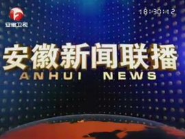 福建高考查分时间、入口公布！华体会- 华体会体育官方网站- 华体会体育APP下载