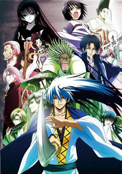 滑头鬼之孙千年魔京