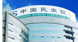 民生加银家盈理财7天债券型证券投资基金