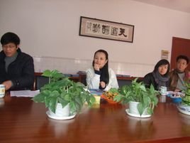 常州市教育局_360百科