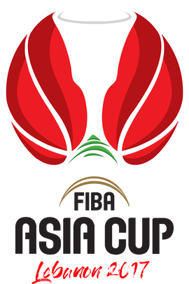 2017年国际篮联亚洲杯