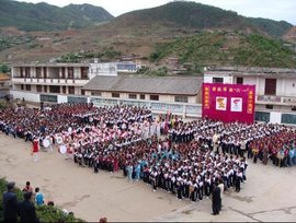 大连市行政表彰活动管理办法