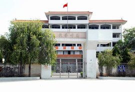 揭东县曲溪镇港畔小学