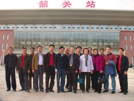 韶关武江区城乡建设局