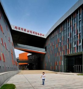 南京市妇女儿童活动中心_360百科