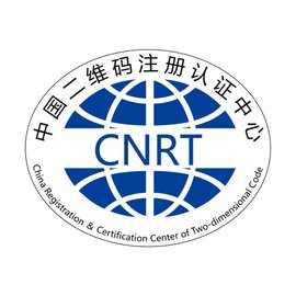 中国二维码注册认证中心