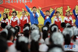 大丰市草庙镇中心小学