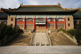 中华民国上海市政府大厦_360百科