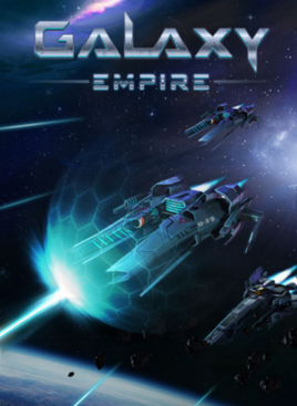 银河帝国:月球基地