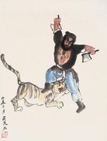 黑旋风沂岭杀四虎_360百科