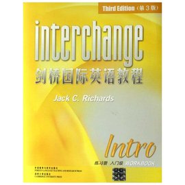 剑桥国际英语教程:练习册入门级B