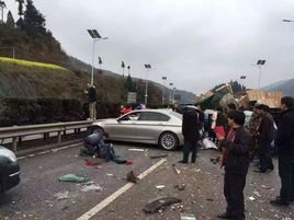 京沪高速车祸